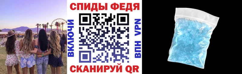 kraken вход  Полярные Зори  АМФ VHQ 