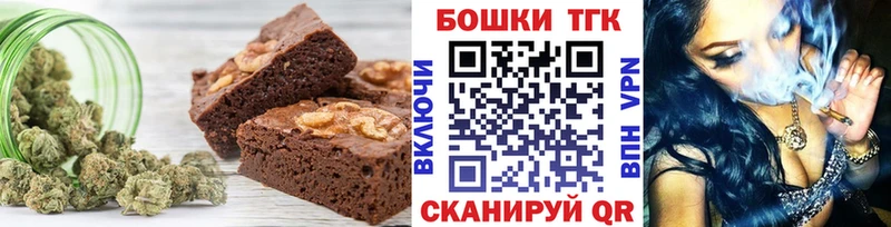 Cannafood конопля  KRAKEN зеркало  Полярные Зори 