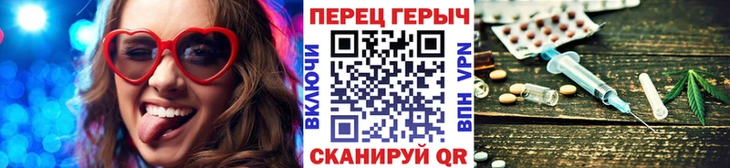 цена   Полярные Зори  ГЕРОИН Heroin 