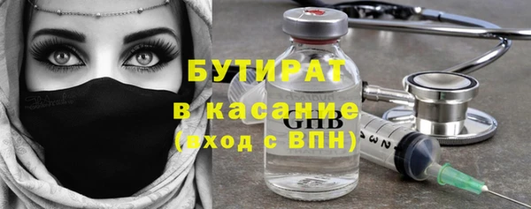 мяу мяу мука Алзамай