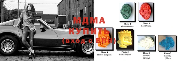 мяу мяу мука Алзамай