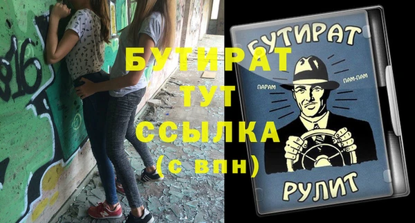 мяу мяу мука Алзамай