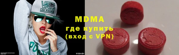 МДПВ Алексин
