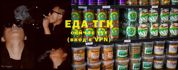 мяу мяу мука Алзамай