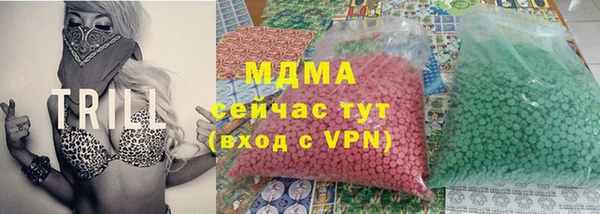 мяу мяу мука Алзамай