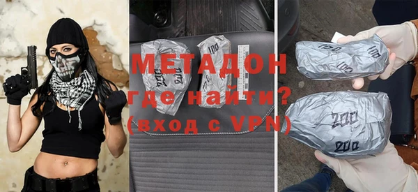 МДПВ Алексин