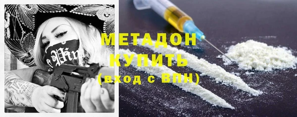 МДПВ Алексин